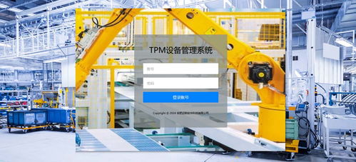 合肥邁斯軟件 探索可編程邏輯、物聯(lián)網(wǎng)與管理的技術(shù)前沿