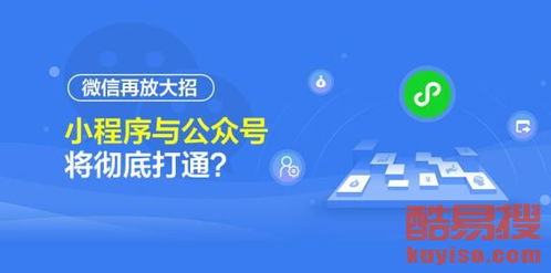 蘇州酷易搜 打造智能化網(wǎng)絡(luò)技術(shù)服務(wù)新標桿