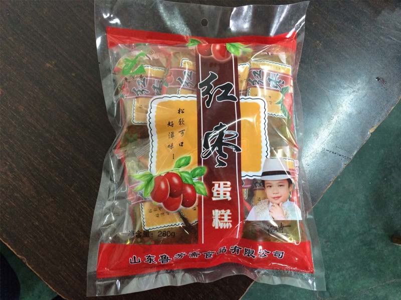 年終廠家鉅惠 山東魯芳齋食品公司禮盒糕點(diǎn)，味美價廉，誠意獻(xiàn)禮