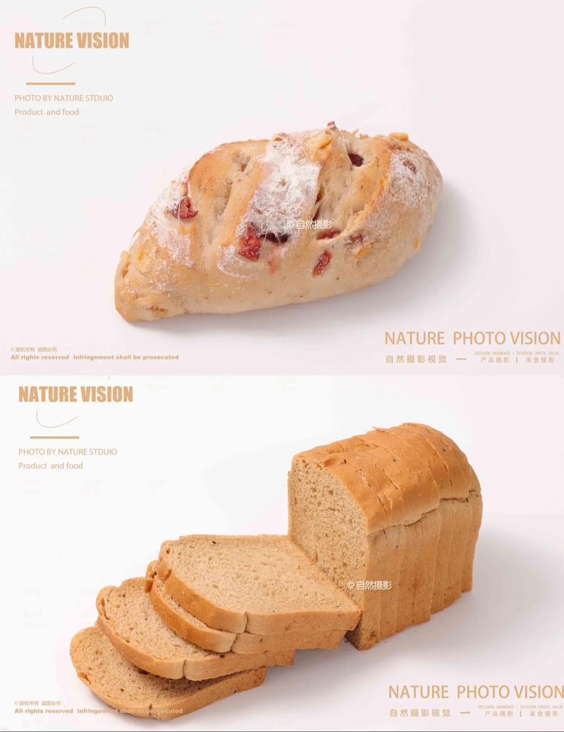 烘焙糕點(diǎn)～美食產(chǎn)品攝影